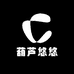 葫芦悠悠