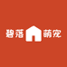 碧落百货