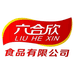 六合欣食品优选店