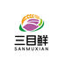 三目鲜