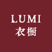 LUMI衣橱