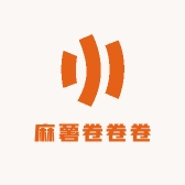 麻薯卷卷卷