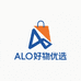 ALO好物优选