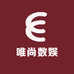 唯尚数娱