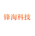 锋淘科技企业店