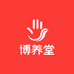 博养堂身体护理专营店