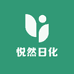 悦然家用驱虫工厂店