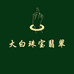 大白珠宝翡翠