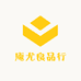 庵尤良品行