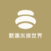 默渊水族世界