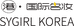 SYGIRLKOREA(西门西大街百货商场国际名妆)