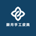 电车小白