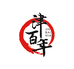 津百年调味品店