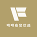 明明商贸优选