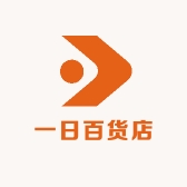 一日百货店