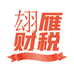 翃雁财税