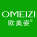 欧美姿上海化妆品专卖店