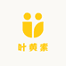 叶黄素眼贴优品