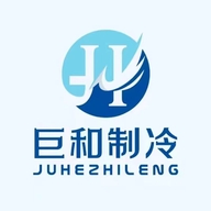 巨和中央空调专营店