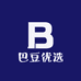 巴豆优选百货
