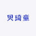 贝琦童自行车旗舰店