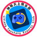 琳琅三角洲俱乐部