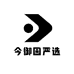 今御园严选