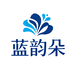 蓝韵朵