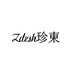 Zdzsh珍东官方旗舰店