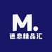 迷恋精品汇