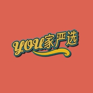 YOU家严选
