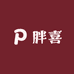 林同学胖喜生活日用百货家