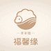 福馨缘羊毛被工厂