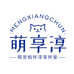 萌享淳宠物食品用品店