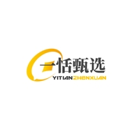 一恬甄选个体店
