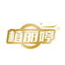 植丽婷个护店