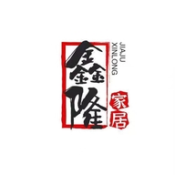 鑫隆家居用品企业店
