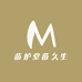 苗护堂苗久生