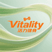 Vitality活力健身