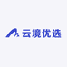 云境优选