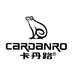 卡丹路Cardanro深灰计划男装专卖店
