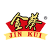 金 葵官方旗舰店