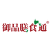 御品膳食通北京华世天膳科技有限公司保健品专卖店