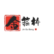 金箍棒车品