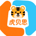 虎贝思江西婴童用品专卖店