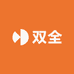 双全轮胎