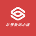 东妍数码小铺