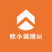 欧小满潮玩