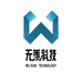 Padima厦门无羡科技有限公司专卖店