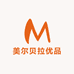 美尔贝拉优品